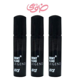 ادوکلن جیبی مردانه مدل Mont blanc مجموعه 3 عددی نایس پاپت