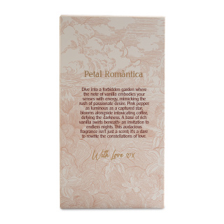 ادوپرفیوم زنانه مدل Petal Romantica حجم 100 میلی لیتر ویت یو - 04