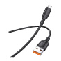 کابل شارژ میکرو کاکوسیگا KSC-805