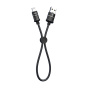 کابل شارژ میکرو مدل KSC-351 کاکوسیگا