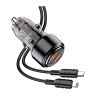 شارژر فندکی تایپ سی به لایتنینگ مدل KSC-1176 کاکوسیگا