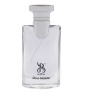 عطر مردانه پور هوم حجم 25میل
