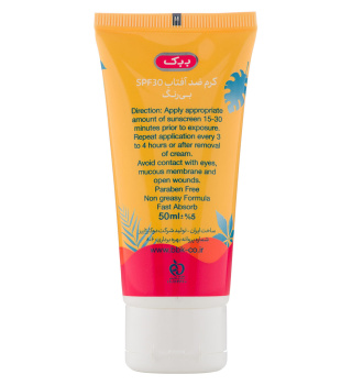 کرم ضد آفتاب بی رنگ ببک با SPF30 مناسب انواع پوست حجم 50 میلی لیتر - 01