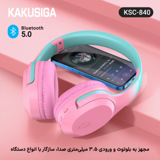 هدست کاکوسیگا مدل KSC-840 - 03