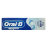 خمیر دندان سری Complete مدل Plus Extera White حجم 75میل اورال بی
