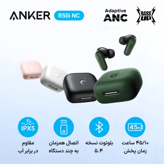 هدفون بلوتوثی انکر مدل R50i NC - 12