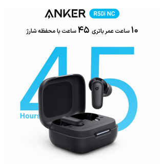 هدفون بلوتوثی انکر مدل R50i NC - 03