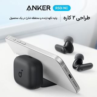 هدفون بلوتوثی انکر مدل R50i NC - 02