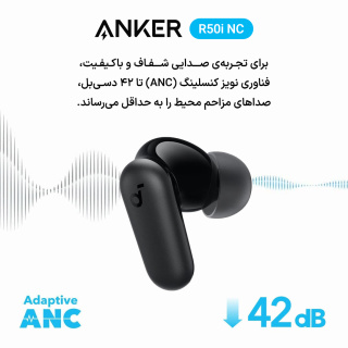 هدفون بلوتوثی انکر مدل R50i NC - 07
