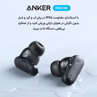 هدفون بلوتوثی انکر مدل R50i NC - 10