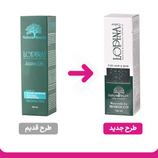 روغن آرگان مناسب موهای خشک و آسیب دیده حجم 100 میلی لیتر لوپینا کالر - 03