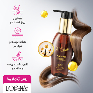 روغن آرگان مناسب موهای خشک و آسیب دیده حجم 100 میلی لیتر لوپینا کالر - 04