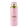 اسپری دئودورانت زنانه مدل Chanel Chance حجم 200 میلی لیتر شارل