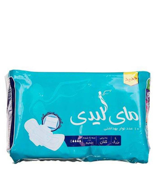 نوار بهداشتی بالدار کتان بزرگ 10 عددی مای لیدی