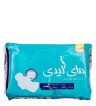 نوار بهداشتی بالدار کتان بزرگ 10 عددی مای لیدی