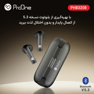 هندزفری بلوتوثی پرووان مدل PHB3208 - 03