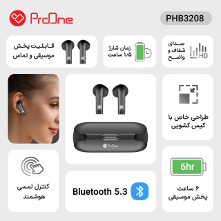 هندزفری بلوتوثی پرووان مدل PHB3208 - 02
