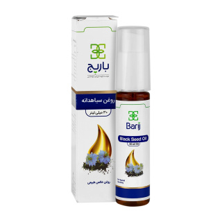 روغن سیاهدانه باریج اسانس - 02