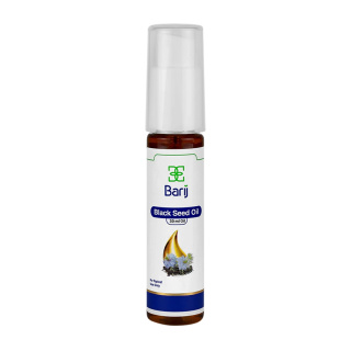 روغن سیاهدانه باریج اسانس
