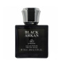 ادوپرفیوم مردانه Black Arkan حجم 100میل