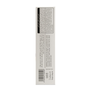 خمیر دندان زغالی مدل Charcoal Clean وزن 100 گرم ساری انس - 04