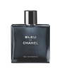 عطرمردانه بلو چنس 50 میلی لیتر