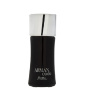ادکلن جیبی مردانه مدل Armani code حجم 30 میلی لیتر