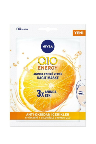 ماسک ورقه ای احیا کننده پوست صورت مدل Q10 حاوی عصاره ویتامین C (بسته یک عددی) نیوا