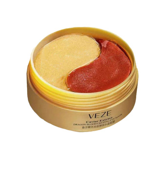 ماسک دور چشم مدل خاویار بسته 60 عددی وز