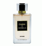 ادو پرفیوم زنانه مدل Canal De Moiselle Intense حجم 100 میل