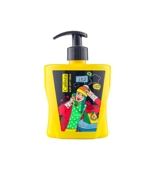 مجموعه مراقبت بدن مدل Yellow کالیستا - 02