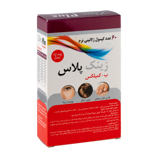 پک 3 عددی کپسول زینک 10 میلی گرم و ویتامین های گروه B ب کمپلکس بسته 60 عددی دانا - 02