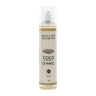 بادی اسپلش زنانه مدل Chanel Coco Mademoiselle حجم 250 میلی لیتر بادی کر