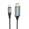 کابل تبدیل HDMI به Lightning مدل UA15 هوکو