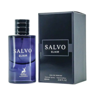 ادوپرفیوم مردانه الهامبرا مدلSalvo Elixir حجم 60 میلی لیتر - 01