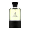 عطر ادکلن آوانت الحمبرا (کرید اونتوس الحمبرا) حجم 100 میلی لیتر الحمبرا