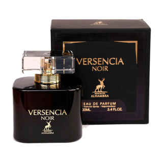 ادوپرفیوم زنانه الهامبرا مدل Versencia Noir حجم 100 میلی لیتر - 01