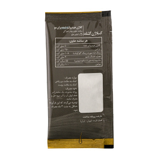 ساشه کلاژن گلد مخصوص مو با طعم هلو بسته 20 عددی کلاژن گلد - 03