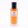 عطر جیبی مردانه مدل دیور عود حجم 25 میلی لیتر دلگادو