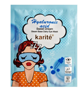 ماسک چشم حرارتی هیالورونیک اسید کاریته