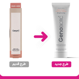 ماسک صورت خاک رس قرمز حجم 100 میلی لیتر ژنو بایوتیک - 01