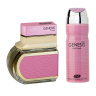 ادو تویلت زنانه مدل Genesis Rose Gold حجم 100 میلی لیتر به همراه اسپری خوشبو کننده بدن زنانه مدل Genesis حجم 200 میلی لیتر عماد آرا