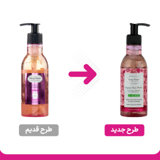 ژل شست و شوی صورت مناسب پوست های حساس حاوی روغن آملا با رایحه گلاب حجم 250 میلی لیتر دیپ سنس - 04