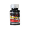 کپسول سینورکس مدل Rx اس تی پی فارما