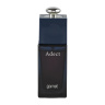 عطر جیبی زنانه مدل Adect حجم 25 میلی لیتر گارنت
