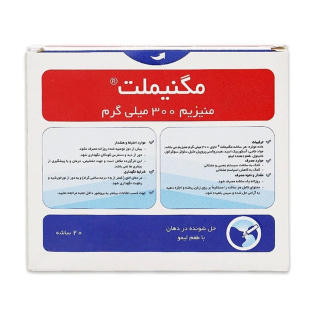 ساشه مگنیملت منیزیم 300 بسته 20 عددی فرا دارو - 01
