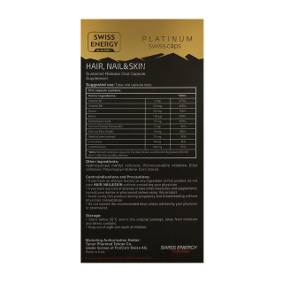کپسول هیر نیل و اسکین بسته 30 عددی سوییس انرژی - 01