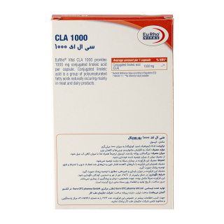 پک 2 عددی کپسول سی ال ای 1000 بسته 30 عددی یوروویتال - 02