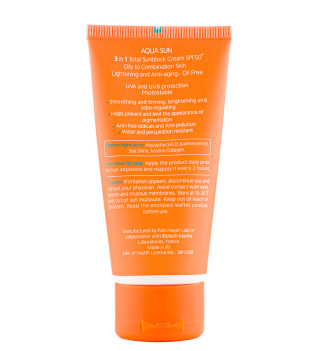 ضد آفتاب بژ روشن ضدچروک پوست چرب و مختلط SPF50 حجم 50میل بایو مارین - 01