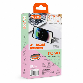 کابل شارژ Type C به Type C آبادوس مدل AS DS388 - 04